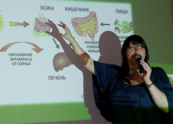 Dr. Ellina Lytvyak